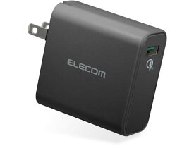 【お取り寄せ】エレコム AC充電器 USB1ポート QC3.0対応 MPA-ACUQ01BK 充電器 充電池 スマートフォン 携帯電話 FAX 家電