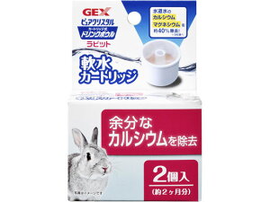 y񂹁zWFbNX sANX^ hN{E rbg J[gbW  EH[^[{g  ybg