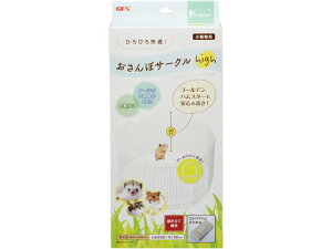 y񂹁zWFbNX nrO ۃT[N High ^   ybg