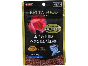 【お取り寄せ】ジェックス ベタフード 20g 熱帯魚用 フード 観賞魚 ペット