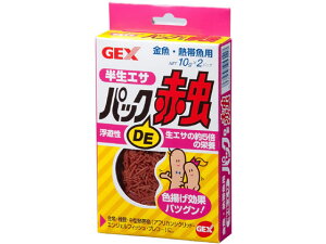 y񂹁zWFbNX pbN DE Ԓ 20g Mыp t[h Ϗ܋ ybg