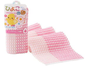 【お取り寄せ】ヨコズナクリエーション ひよこの卵ボディタオルピンク ボディタオル ブラシ バス ボディケア お風呂 スキンケア