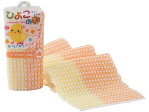 【お取り寄せ】ヨコズナクリエーション ひよこの卵ボディタオルイエロー ボディタオル ブラシ バス ボディケア お風呂 スキンケア