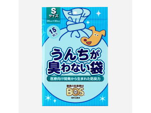 y񂹁zN 񂿂LȂ BOSybgp STCY p hbO ybg gC