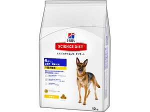 y񂹁z{qY TCGXE_CGbg VjA 12kg {qYRQ[g v~At[h  ybg hbOt[h