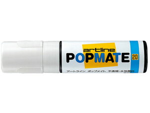 y񂹁zV`n^ |bvCg 痿 p20 zCg PMP-20BV