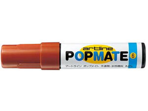 y񂹁zV`n^ |bvCg 痿 6 uE PMP-6A`C