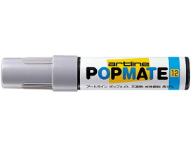 【お取り寄せ】シヤチハタ ポップメイト 水性顔料 角12 ライトグレー PMP-12BLグレ- 水性ペン