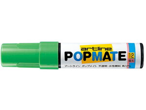 【お取り寄せ】シヤチハタ ポップメイト 水性顔料 角12 蛍光グリーン PMP-12BK