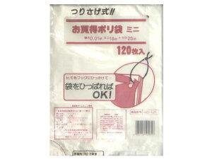 y񂹁z{ZH ݂艺  | ~j 120 HD-121 ^ e S~ S~ |