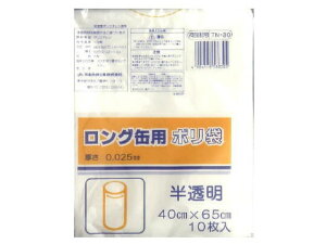 y񂹁z{ZH O |  10 TN-30 ^ e S~ S~ S~ |  |
