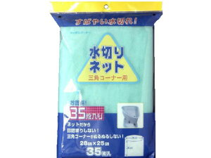y񂹁z{ZH OpR[i[p lbg 35 MG-24 ^ e S~ S~ S~ |  |
