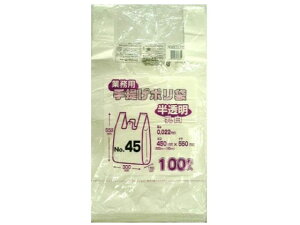 y񂹁z{ZH Ɩ WobO  NO.45 100 ^ e S~ S~ S~ |  |