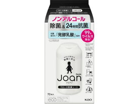 KAO クイックル Joan 除菌シート つめかえ用 70枚 詰め替えタイプ ウェットティッシュ 紙製品