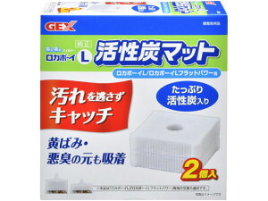 y񂹁zWFbNX J{[CLY}bg2 tB^[ ObY Ϗ܋ ybg