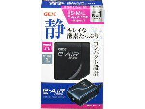 【お取り寄せ】ジェックス イーエア e-AIR1000SB 交換フィルター グッズ 観賞魚 ペット