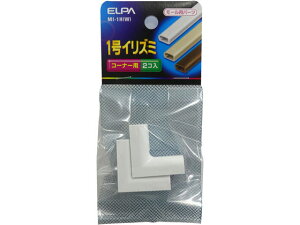 y񂹁zd 1CY~ MI-1H(W) p[ P[u z