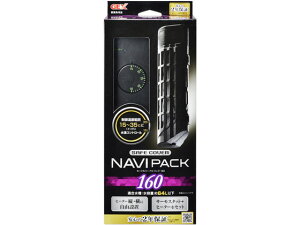 ジェックス Sh160 水槽 保冷器具の人気商品 通販 価格比較 価格 Com