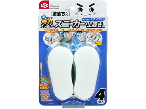 y񂹁zbN  Xj[J[E㗚p S-531 lbg  | |