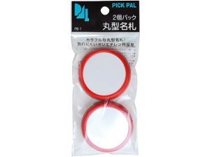 y񂹁zh ی^D a50mm sENbvp  2 PB-1R