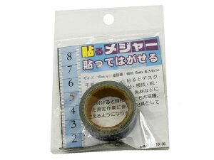 y񂹁z \郁W[ 15×5m F HM103B  W[  