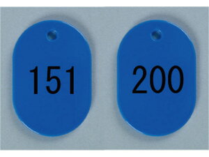 y񂹁zh ԍD  151`200  BN-S151B