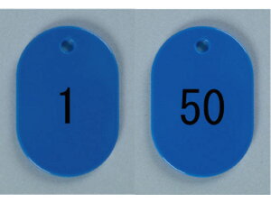 y񂹁zh ԍD  1~50  BN-L1B