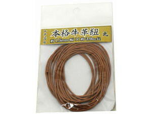 y񂹁z vЂ  1.5mm×3m i` 00552009 ʕR ʂЂ בR [v 