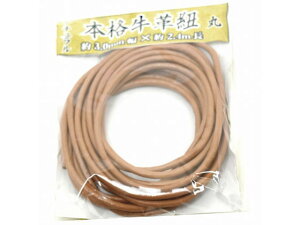 y񂹁z vЂ  3.0mm×2.4m i` 00552015 ʕR ʂЂ בR [v 