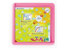 【お取り寄せ】シヤチハタ おりがみ工場 多国語版 ピンク ZPC-AF2 H 折り紙 図画 工作 教材 学童用品