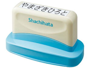 【お取り寄せ】シヤチハタ おむつポン メールオーダー式 GAB-A MO