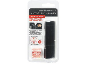 y񂹁zV`n^ f[^[l[EX15 Lbv [I[_[ ubN { f[^l[ V`n^ f[^l[ rWlXX^v l[ X^v