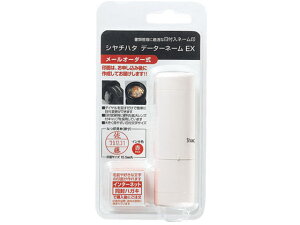 y񂹁zV`n^ f[^[l[EX15 Lbv [I[_[ AC{[ { f[^l[ V`n^ f[^l[ rWlXX^v l[ X^v