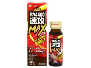 y񂹁z䓡 }J 4400 U MAX 50ml h{hN GiW[hN h{⏕Hi NHi
