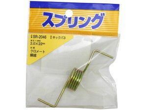 y񂹁zWAKI SLbNol 2.0×22mm SR-2046 z y z