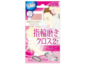 y񂹁zEGR w֖ NXII 2 CNAbv XLPA