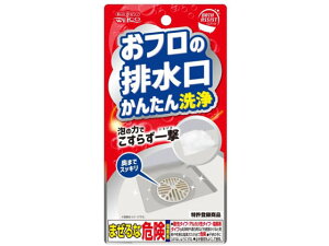 EGR t̔r 񂽂 oXAVXg p |p  | |