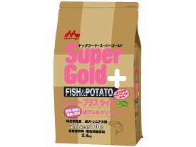 【お取り寄せ】森乳サンワールド フィッシュ&ポテト プラスライト 肥満・関節に 2.4kg プレミアムフード 犬 ペット ドッグ