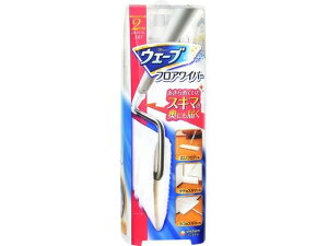 ユニ・チャーム ウェーブ フロアワイパー 本体 フローリングクリーナー 本体 清掃 掃除 洗剤