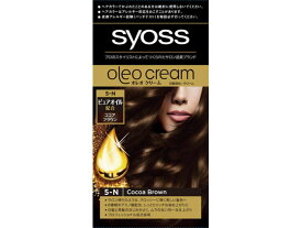【お取り寄せ】ヘンケル サイオス オレオクリーム ヘアカラー 5-N ココアブラウン(1セット) 白髪用ヘアカラー ヘアカラー ヘアケア