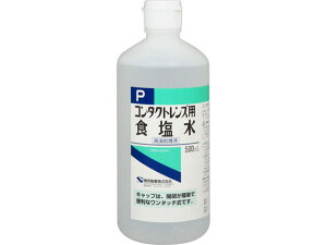 h R^NgYpH500mL \tgY R^NgPA ACPA