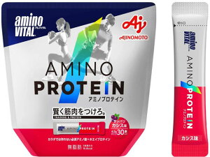 y񂹁z̑f A~moC^ A~mveC TbpJVX (4.3g×30{) veC h{⏕Hi h{hN NHi