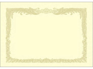 y񂹁z^J OA܏p N[ B4cp 100 10-1377 ܏p py[p[ m[g