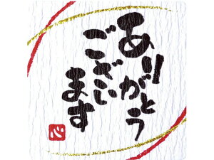 y񂹁z^J Ƃ΃V[ 肪Ƃ܂ 96 22-2970