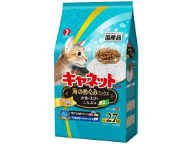 【お取り寄せ】ペットライン キャネットチップ 海のめぐみミックス 2.7kg