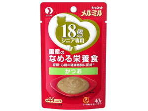 y񂹁zybgC ~ 18΂ 