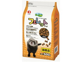 【お取り寄せ】ペットライン 新・フェレットフード フード 小動物 ペット ウサギ ハムスター
