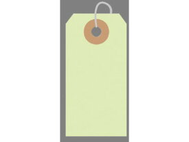 【お取り寄せ】タカ印 カラー荷札 豆(60×30mm) 黄緑 一穴 2000枚 25-115 荷札 デリバリーパック 梱包 宅配 梱包資材