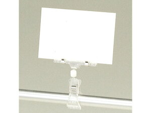 �y�����񂹁z�^�J�� �J�[�h�� �N���b�v�� 100×80mm 2�� 34-2021 �J�[�h���� �|�b�v �X�^���h POP �f��