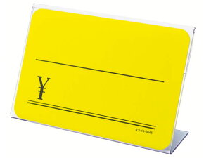 y񂹁z^J J[h L^ g[CEybg 35×52mm 10 34-3121 J[h |bv X^h POP f